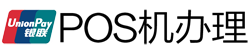 枞阳POS机办理